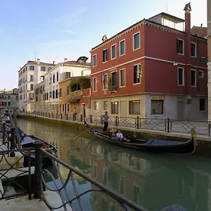 Basilea Venise