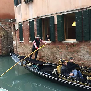 Allo Squero Venise